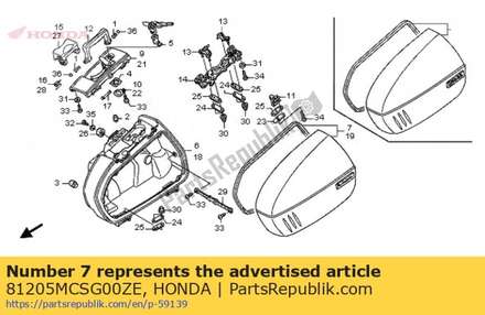 Cover comp., r. saddlebag *nha30m * (nha30m digital silver metallic) 81205MCSG00ZE Honda