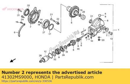 Cap, gear case oil 41302MS9000 Honda