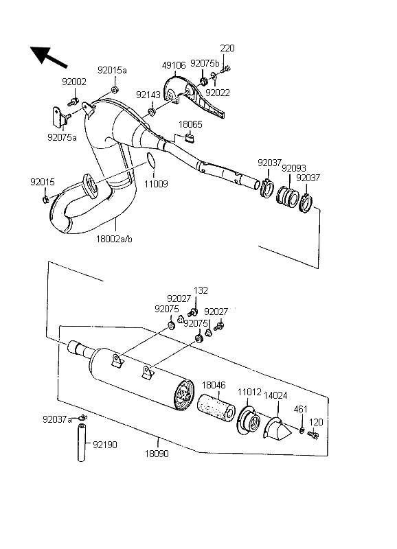 MUFFLER